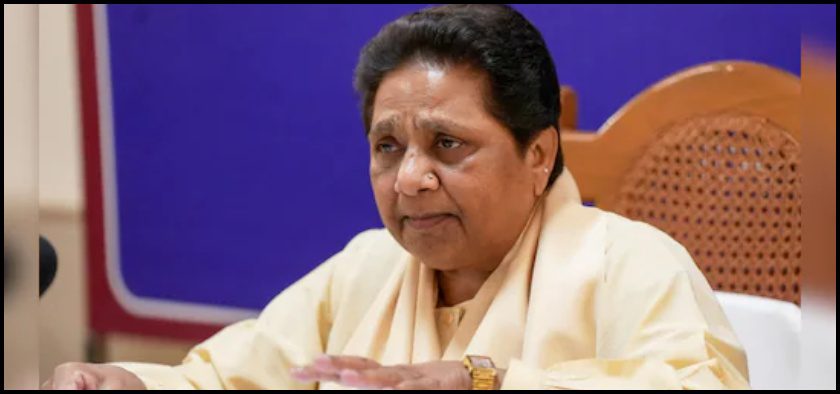 Mayawati