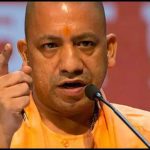 cm yogi adityanath