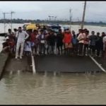 Bihar Bridge Collapsed