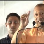 CM yogi