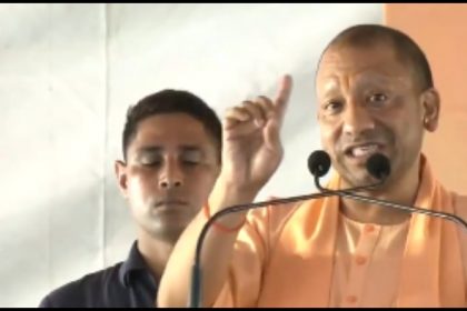 CM yogi