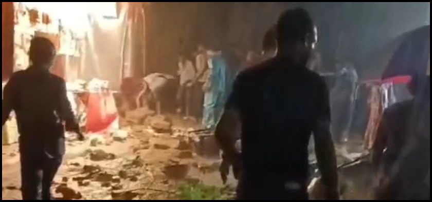 Ujjain Mahakal Temple wall collapsed