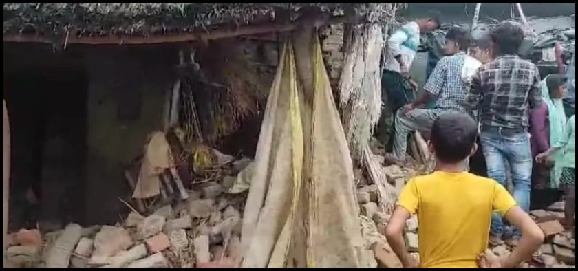 house collapsed due to rain