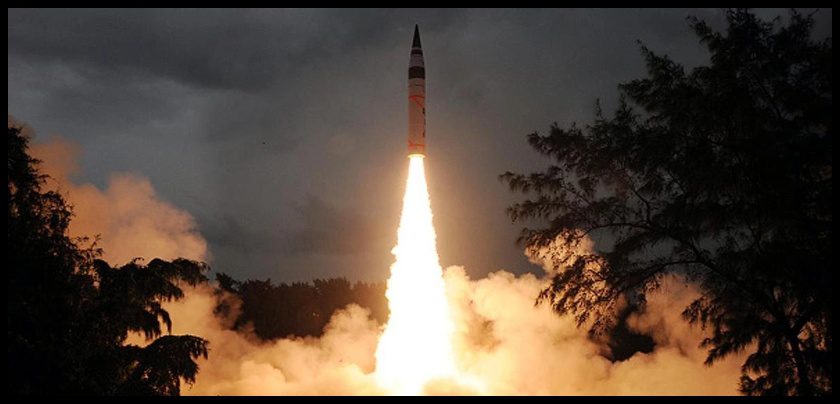 Agni 4 Ballistic Missile