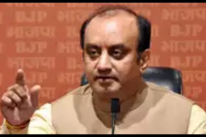 sudhanshu trivedi