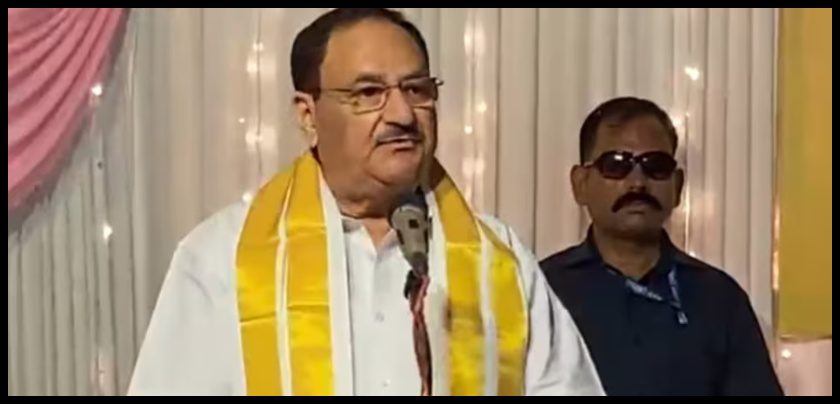 JP Nadda