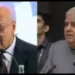 Kapil Sibbal vs dhankar