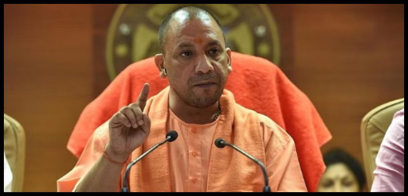 yogi adityanath