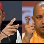 yogi vs akhilesh