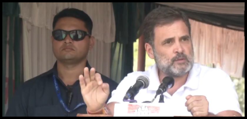 Rahul Gandhi in Kashmir