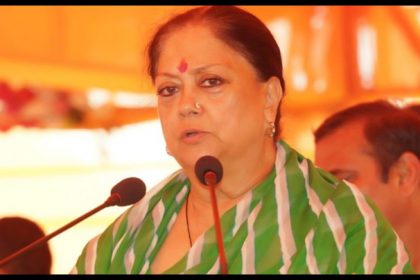 Vasundhara Raje