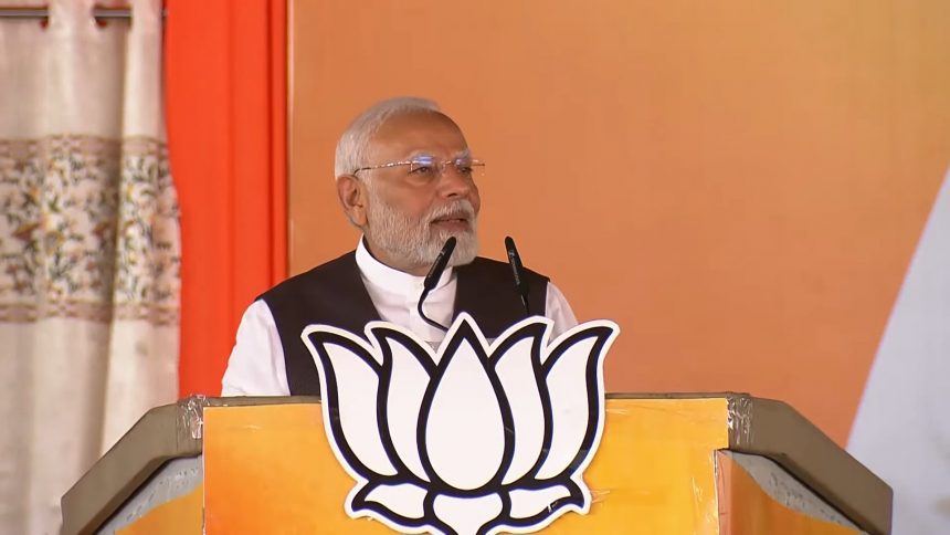 pm modi in j&k