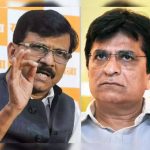 sanjay raut defamation case