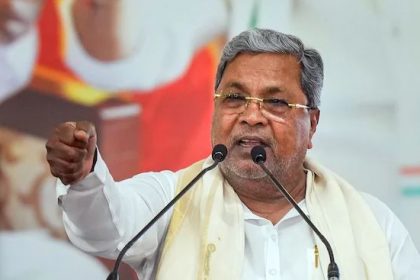 Siddaramaiah