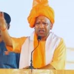 cm yogi in tripura