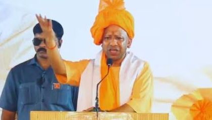 cm yogi in tripura