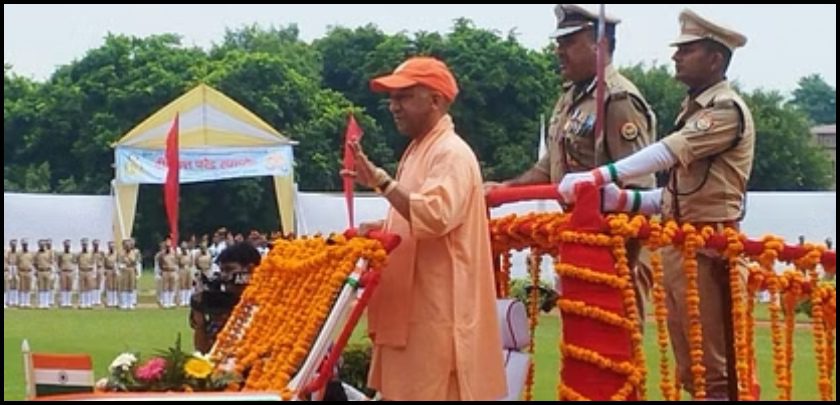 CM Yogi Visit Moradabad