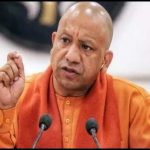 cm yogi