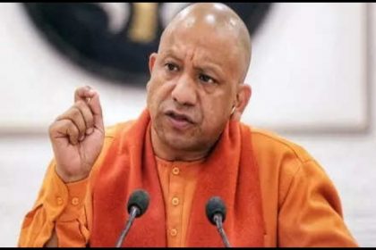 cm yogi