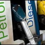 Petrol and diesel prices