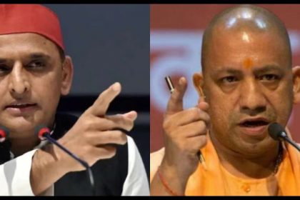 Akhilesh and Yogi