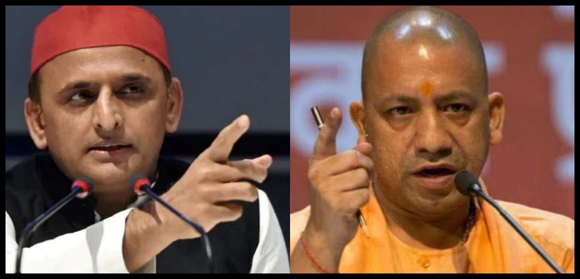 Akhilesh and Yogi