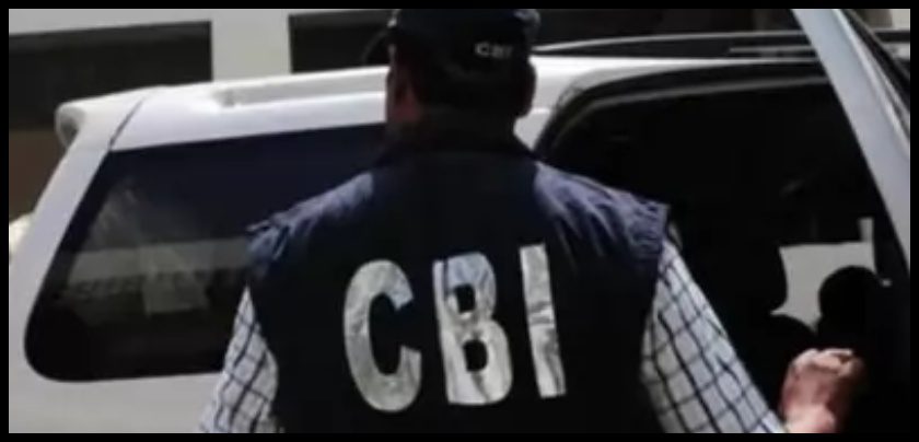 CBI raid