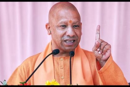 CM Yogi