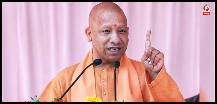 CM Yogi