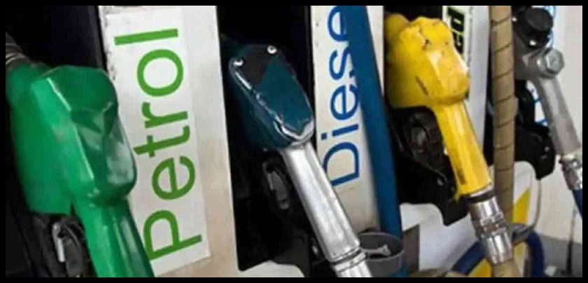 Petrol and diesel prices