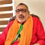 Giriraj Singh