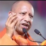 Yogi government gives a big gift to employees