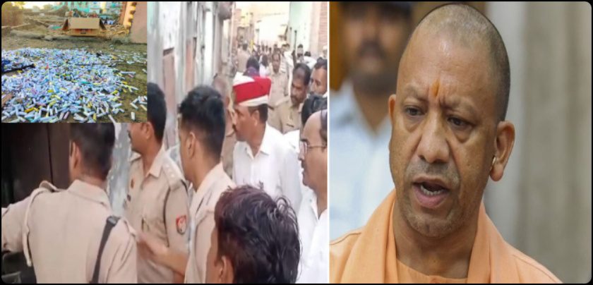 CM Yogi took cognizance of the accident