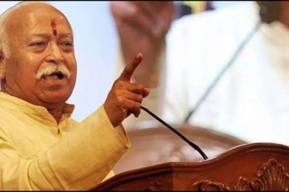 RSS chief Mohan Bhagwat