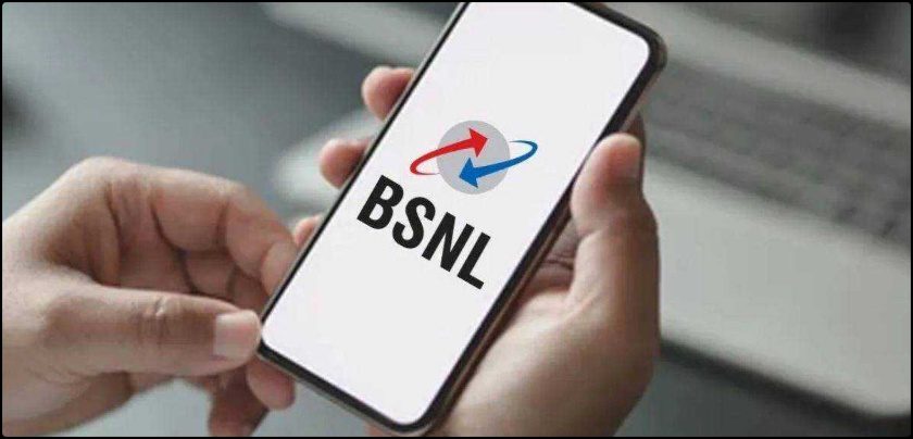 BSNL