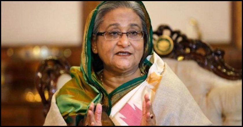 Sheikh Hasina