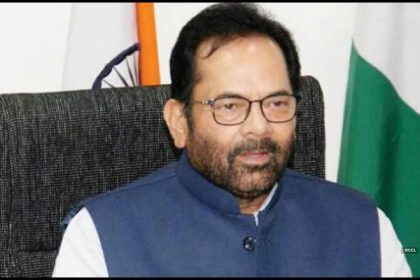 mukhtar abbas naqvi