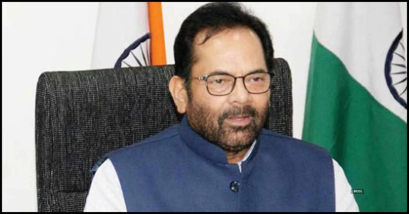 mukhtar abbas naqvi