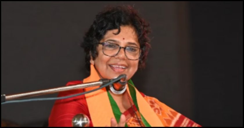 vijaya rahatkar