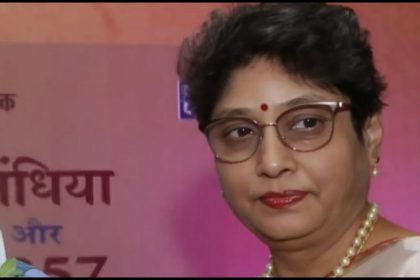 ias shailbala martin