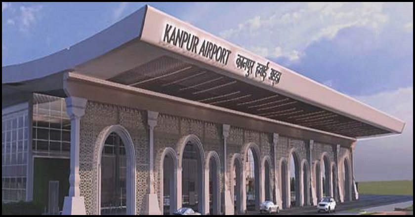 Kanpur Chakeri Airport