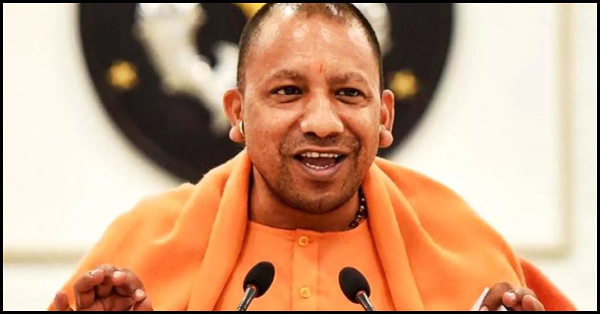 CM Yogi