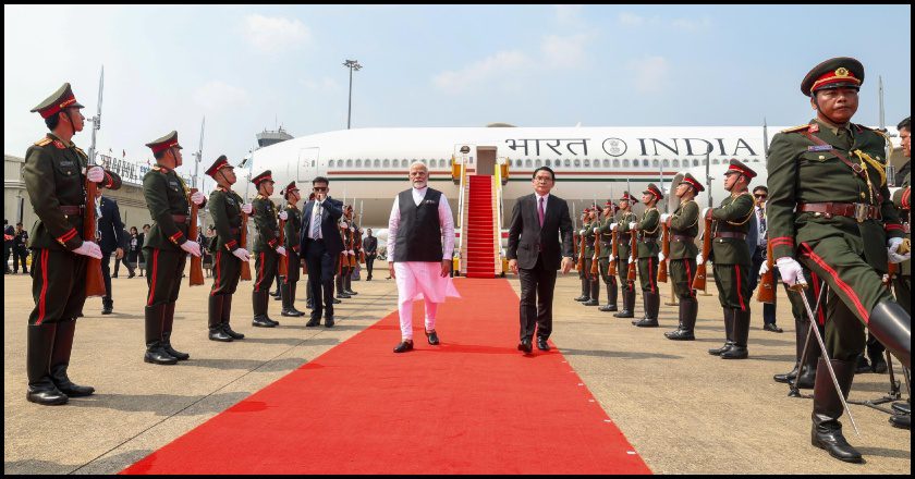 ASEAN-भारत शिखर सम्मेलन