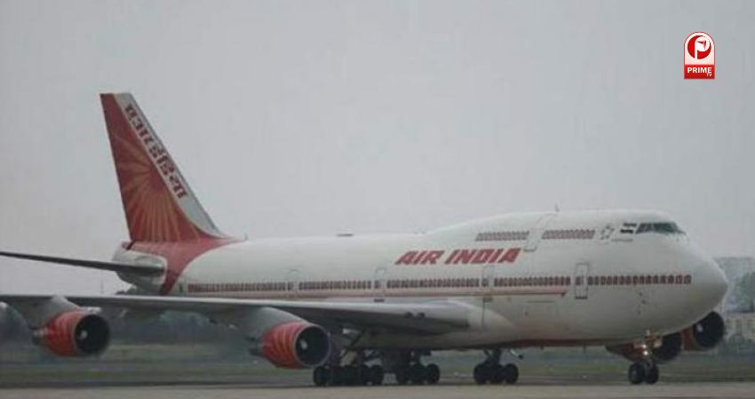 Tamil Nadu Trichy Airport