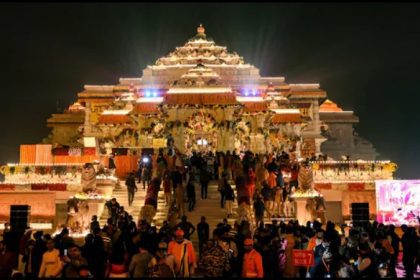 ayodhya diwali 2024