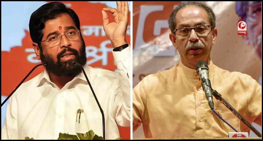 uddhav and eknath shinde