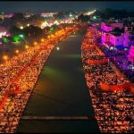 Ayodhya Deepotsav 2024