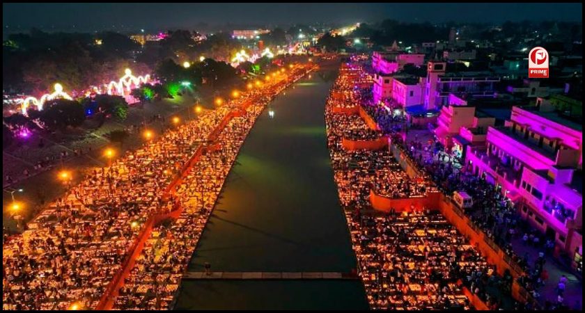 Ayodhya Deepotsav 2024