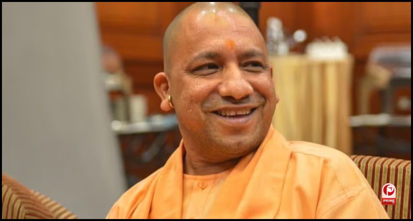 cm yogi