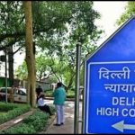 delhi high court